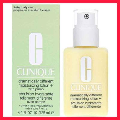 کرم آبرسان درماتیکالی پوست خشک(محصول صددرصد اورجینال)