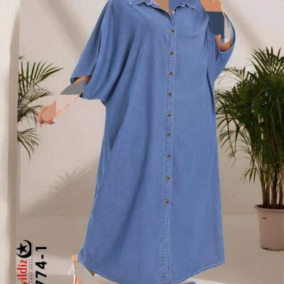 پانچو زنانه جین آیلدیز مدل بهار