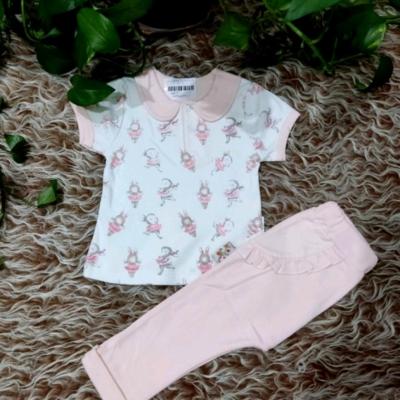 تیشرت و شلوار نوزادی مدل پارادایس