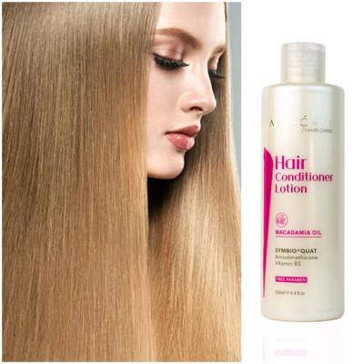 لوسیون ماکادمیا نرم کننده مو(250ml)
