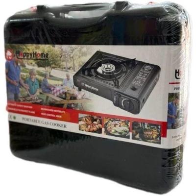 اجاق گاز مسافرتی هپی هوم
