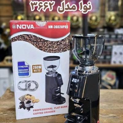 آسیاب نوا مدل 3662