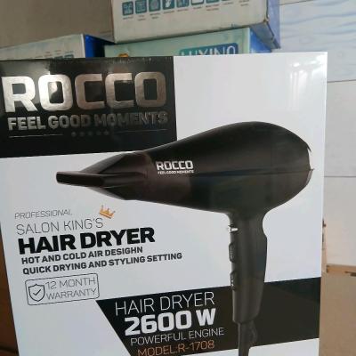 سشوار حرفه ای روکو 2600وات