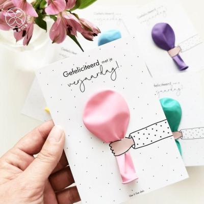 گیفت بادکنک منتسب جشن ها و تولد ها