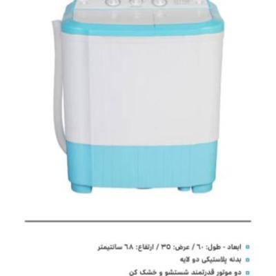 مینی‌واش دوقلو ریتون مدل RWM-4702T ارسال پس کرایه بامشتری