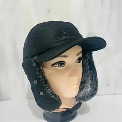 کلاه پلار نقاب‌دار با پوشش داخلی خز