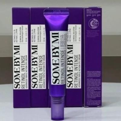 کرم دور چشم سام بای می مدل رتینول اینتنس مسترکپی