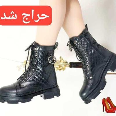 نیم بوت زیره پیو