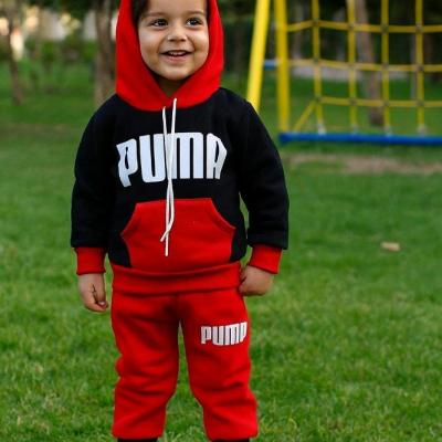 هودی شلوار پسرانه پوما