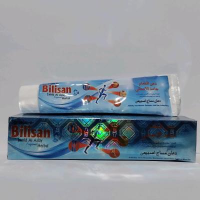 پماد گیاهی سورنجان بلسان جامد اصلی