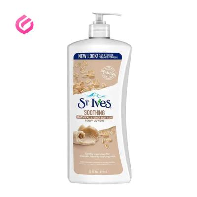 لوسیون بدن جو دوسر و شی باتر استیوز