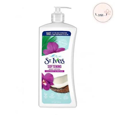 لوسیون بدن اس تی وز نارگیل و گل ارکیده