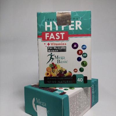 مگابیسیک بدن