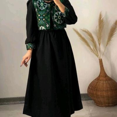 ست سه تیکه هما داکرون