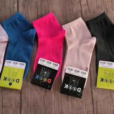 جوراب نیمساق دوک مناسب خانم و آقا