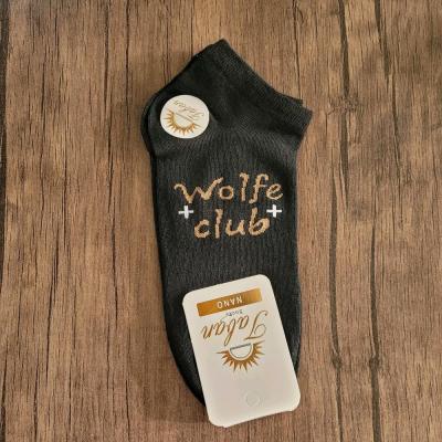 جوراب مچی اسپرت