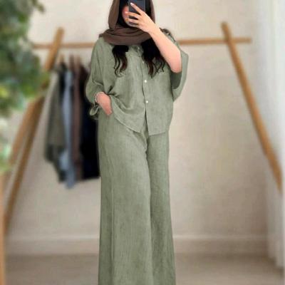 ست اتوسا نفیس