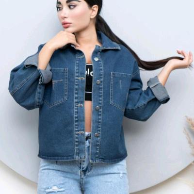 کراپ جین شکیلا550 گرمی