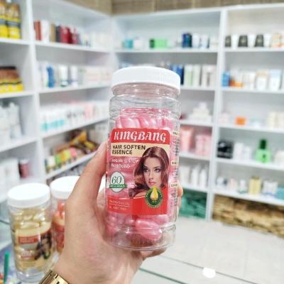 کراتین و نرم کننده مو 60 عددی(اصل)