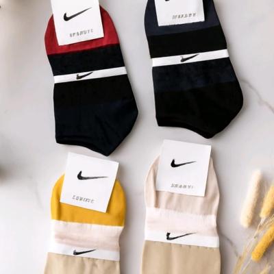 تولیدی جوراب مچی فانتزی 12 جفتی برند نایکی فری سایز