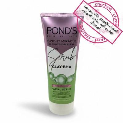 اسکراب ضد آکنه وضد جوش صورت پوندز Bright Miracle معجزه روشن‌کننده منافذ