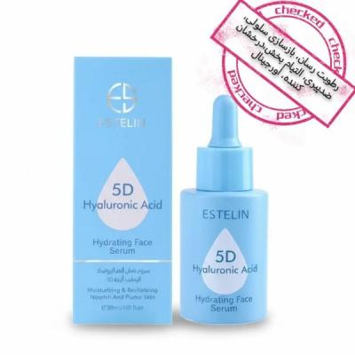 سرم آبرسان هیالورونیک اسید 5 بعدی استلین 30 میلی لیتر شهریارطب درگهان