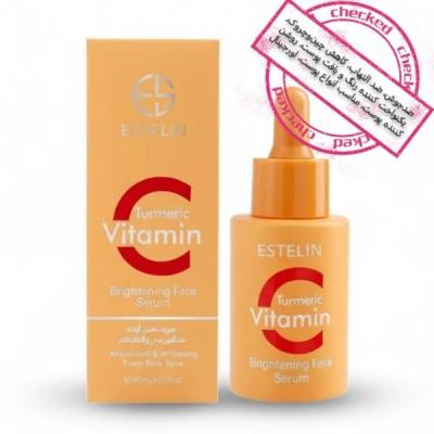 سرم روشن‌کننده صورت ویتامین C و زردچوبه استلین Estelin 30 میلی