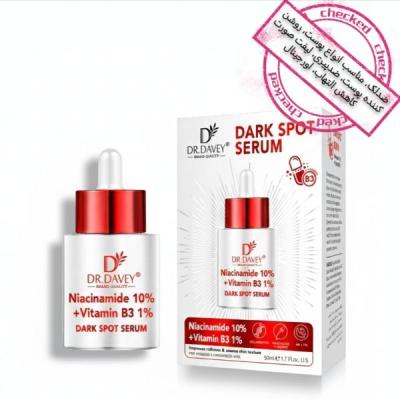 سرم ضد لک نیاسینامید 10٪ + ویتامین B3 دکتر دیوی روشن‌کننده قوی پوست