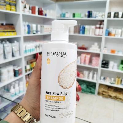 شامپو برنج بیوآکوا(اصل)