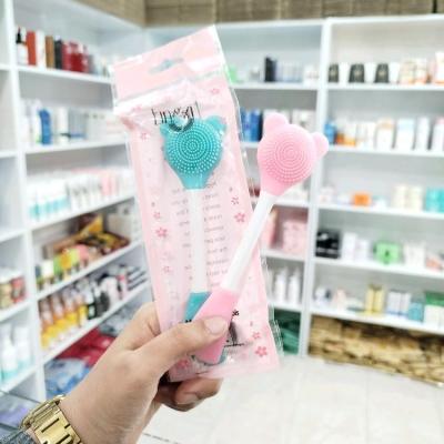 براش ماسک و فیس براش دوسر خرسی (اورجینال)