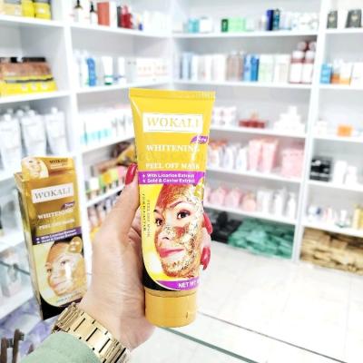 ماسک لایه بردار طلا و خاویار وکالی (اصل)