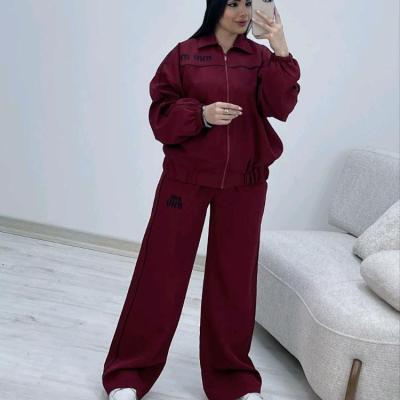 ست اسپرت میومیو