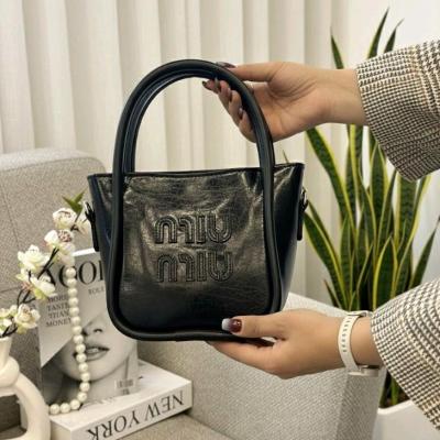 کیف زنانه های کپی میو میو