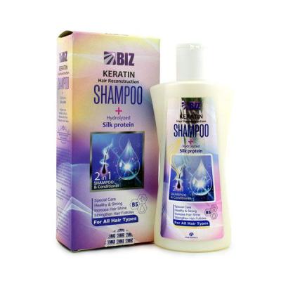 شامپو کراتین و پروتئین هیدرولیز شده ابریشم اصل