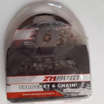 ست دنده وزنجیر