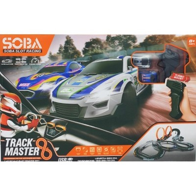 پیست ریسینگ ماشین کنترلی 8.5 متری 2 نفره