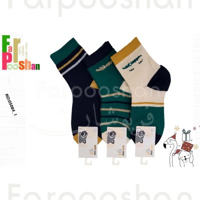 جوراب مدل تمساح مهربون کد 1-05084 بسته 3عددی