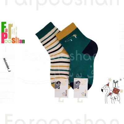 جوراب مدل تمساح مهربون کد2 -05084 بسته 2عددی