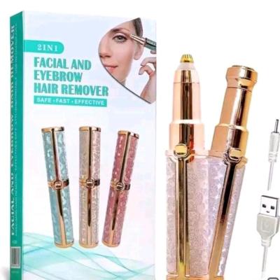 شیور صورت زنانه 2 کاره