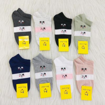 جوراب مچی طرح چشمک