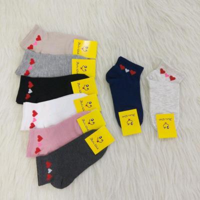 جوراب ساق کوتاه