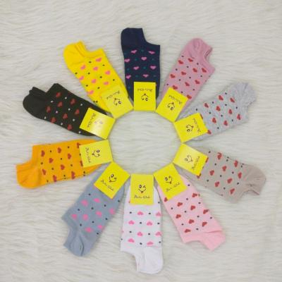 جوراب مچی طرح توپ و قلب