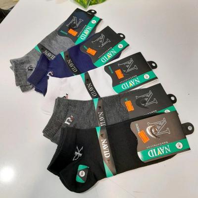 جوراب مچی پنبه ای مردانه کلوین گارانتی دار