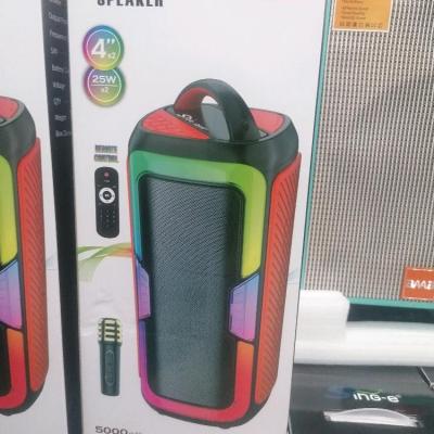 اسپیکر (بلندگو) JQS - 4407