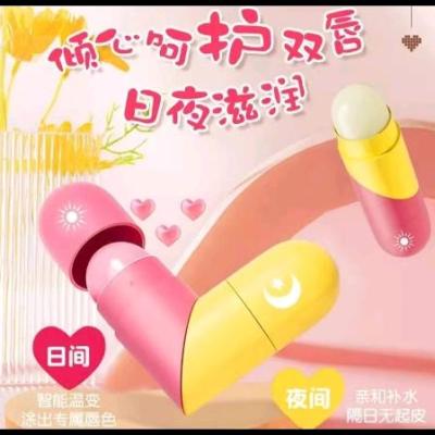 رژ لب حرارتی دوطرفه یک طرف ویتامینه لب بهبود رنگ لب برطرف کردن خشک لب