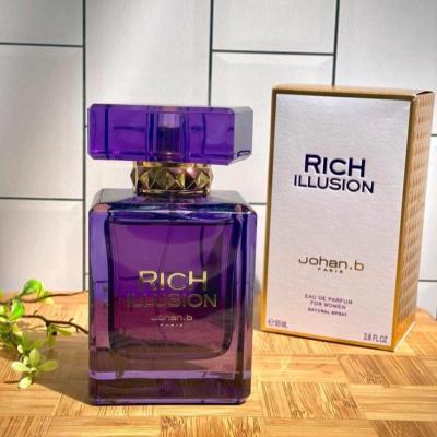 ادکلن ریچ ایلوژن جیپارلیس اصلی وارداتی