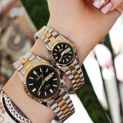 ست ساعت مردانه زنانه سویستون