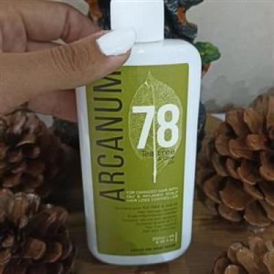 ماسک مو بدون آبکشی ارکانوم مناسب موهای آسیب دیده-152698