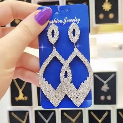 گوشواره های مجلسی