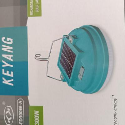 چراغ قوه خورشیدی KY-FD300W-A